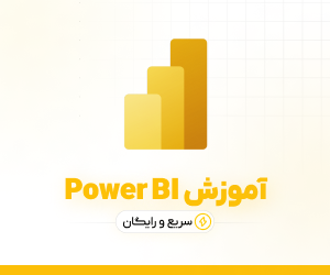 دانلود رایگان آکروبات ریدر