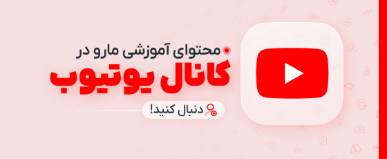 یوتیوب اینستاگرام